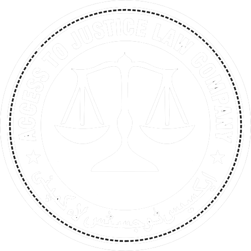 Access To Justice Law Company